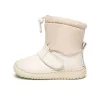 Bernia Feroz AW25