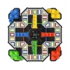 Super Ludo · Giiker