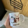Taza Infantil Navidad · Friends
